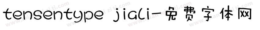 tensentype jiali字体转换